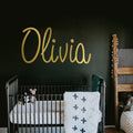 Personalized Name Wall Decal: Custom Nursery Decor