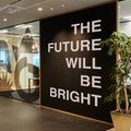The Future Will Be Bright: Office Wall Decal, Motivational Home Office Art