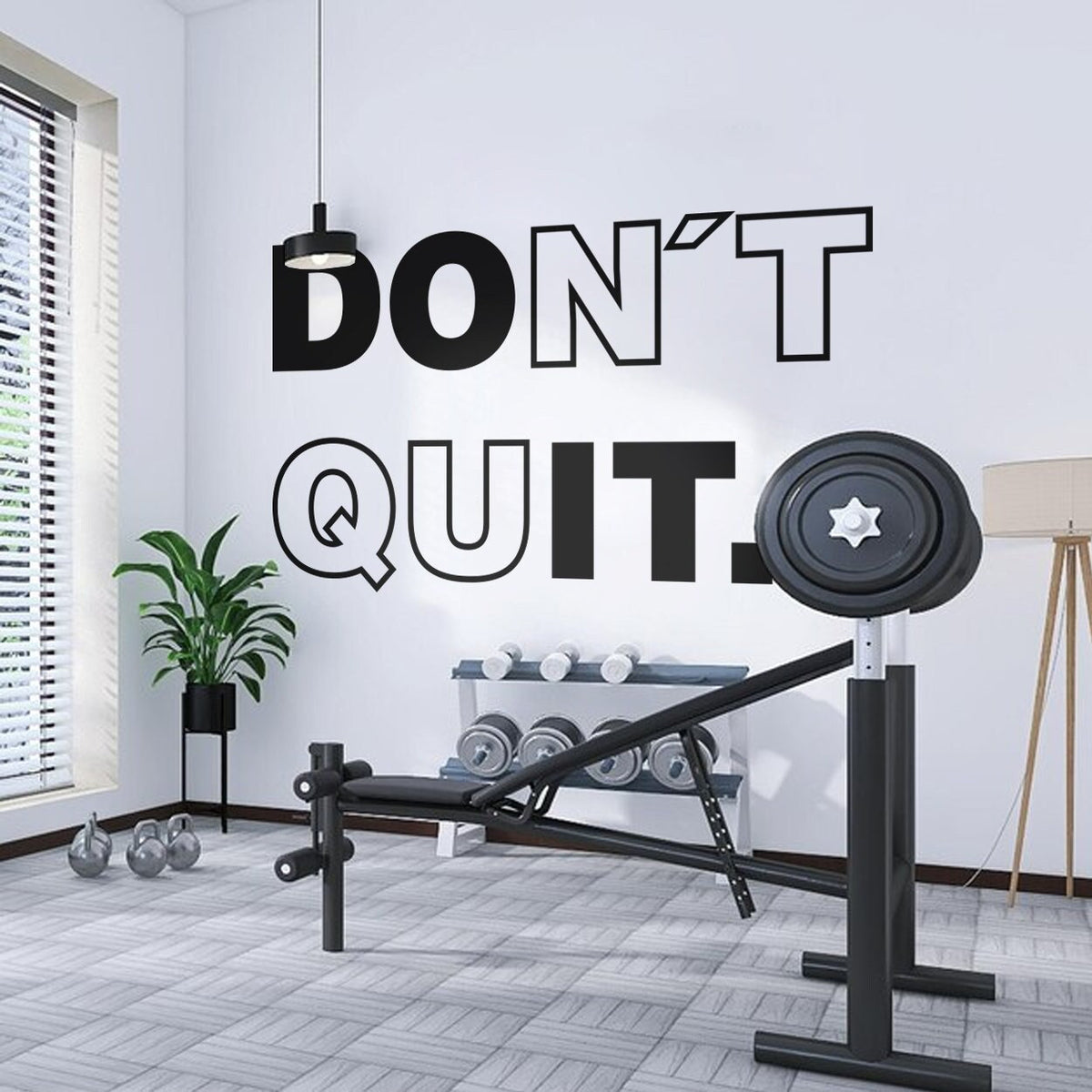 Don't Quit Gym Wall Decal: Motivational Fitness Sticker