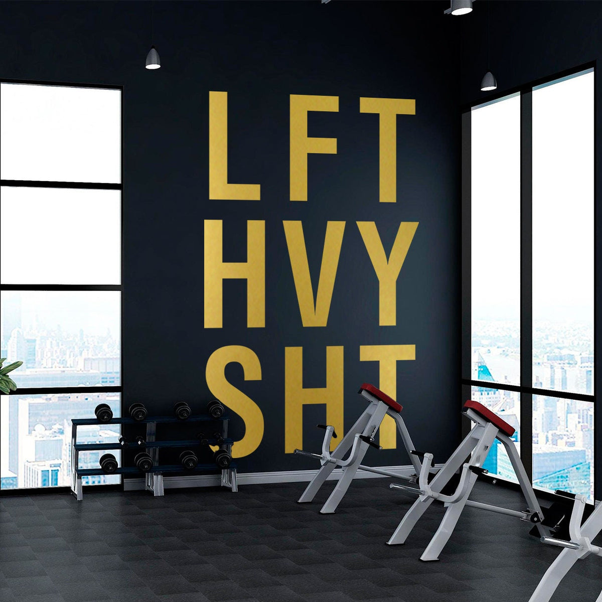 Lft Hvy Sht Gym Wall Decal: Fitness Center Workout Sticker