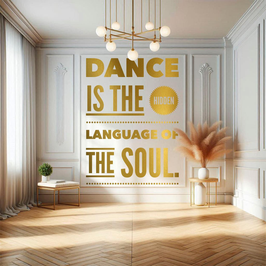 Elegant Minimalist Dance Quote Vinyl Decal for Studio, Home, Office
