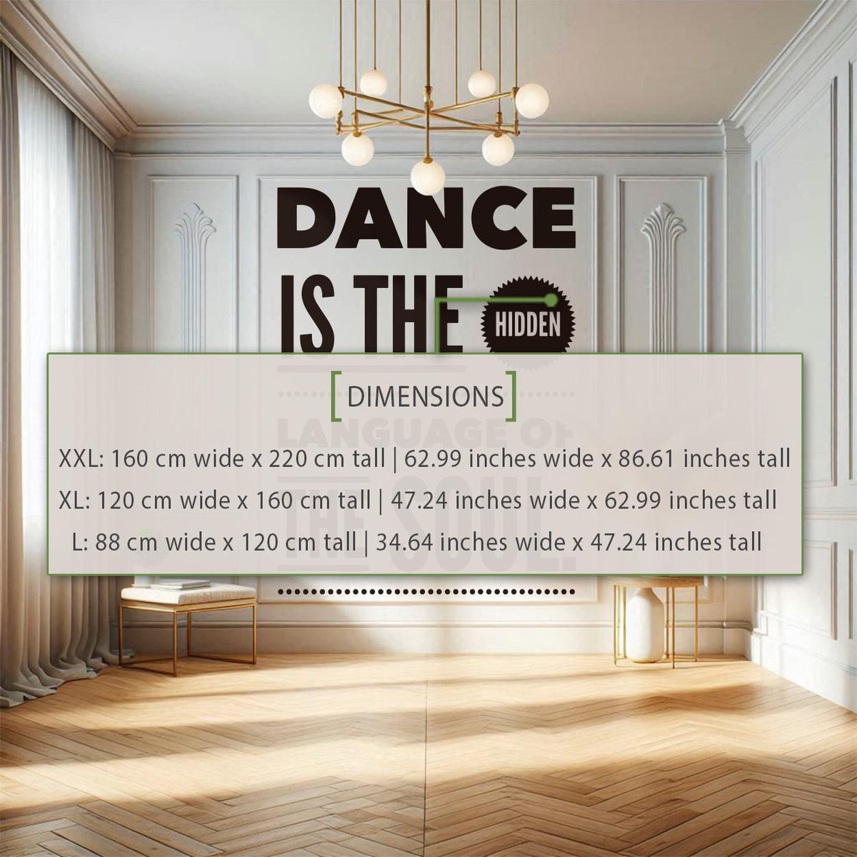 Elegant Minimalist Dance Quote Vinyl Decal for Studio, Home, Office
