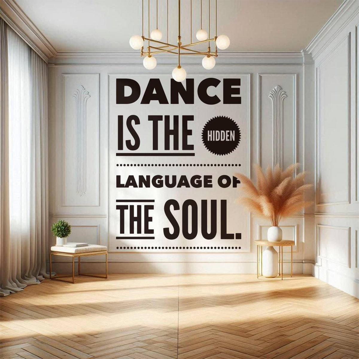 Elegant Minimalist Dance Quote Vinyl Decal for Studio, Home, Office