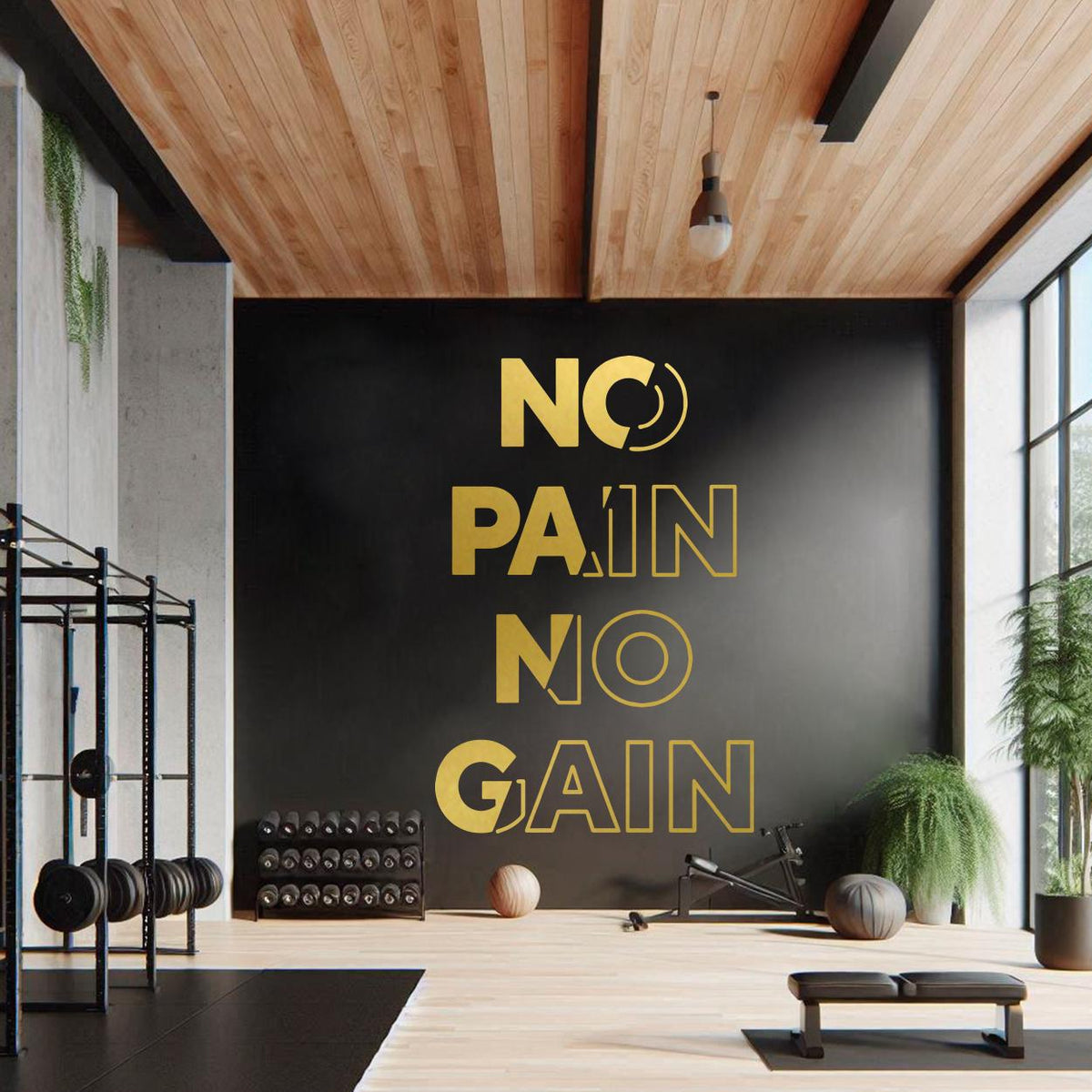 No Pain No Gain Vinyl Wall Decal: Minimalist Gym Motivational Sticker Home Fitness Inspiration
