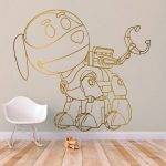 Robot Dog Wall Sticker - Gold Foil