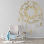 Ramadan Mandala Wall Sticker - Gold Foil