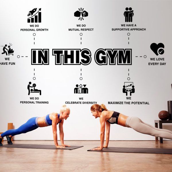 In This Gym Wall Decal
