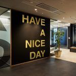 Have A Nice Day Wall Sticker - Gold Foil