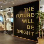 The Future Will Be Bright Wall Sticker - Gold Foil
